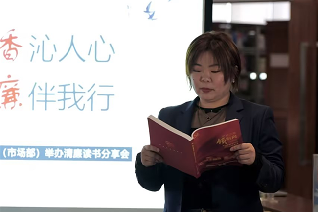 图片2_副本.png