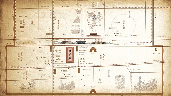配图2.jpg