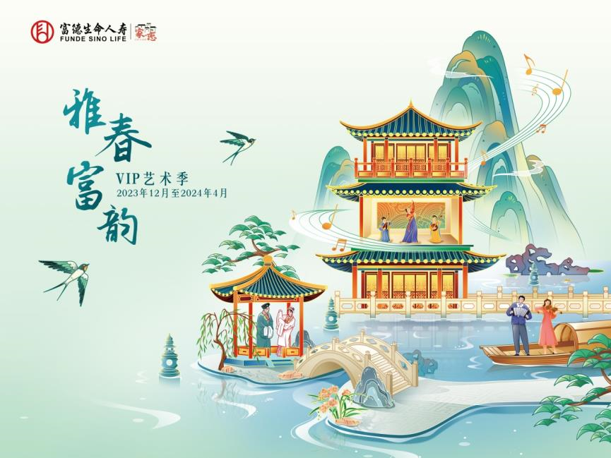 如图片无法显示，请刷新页面