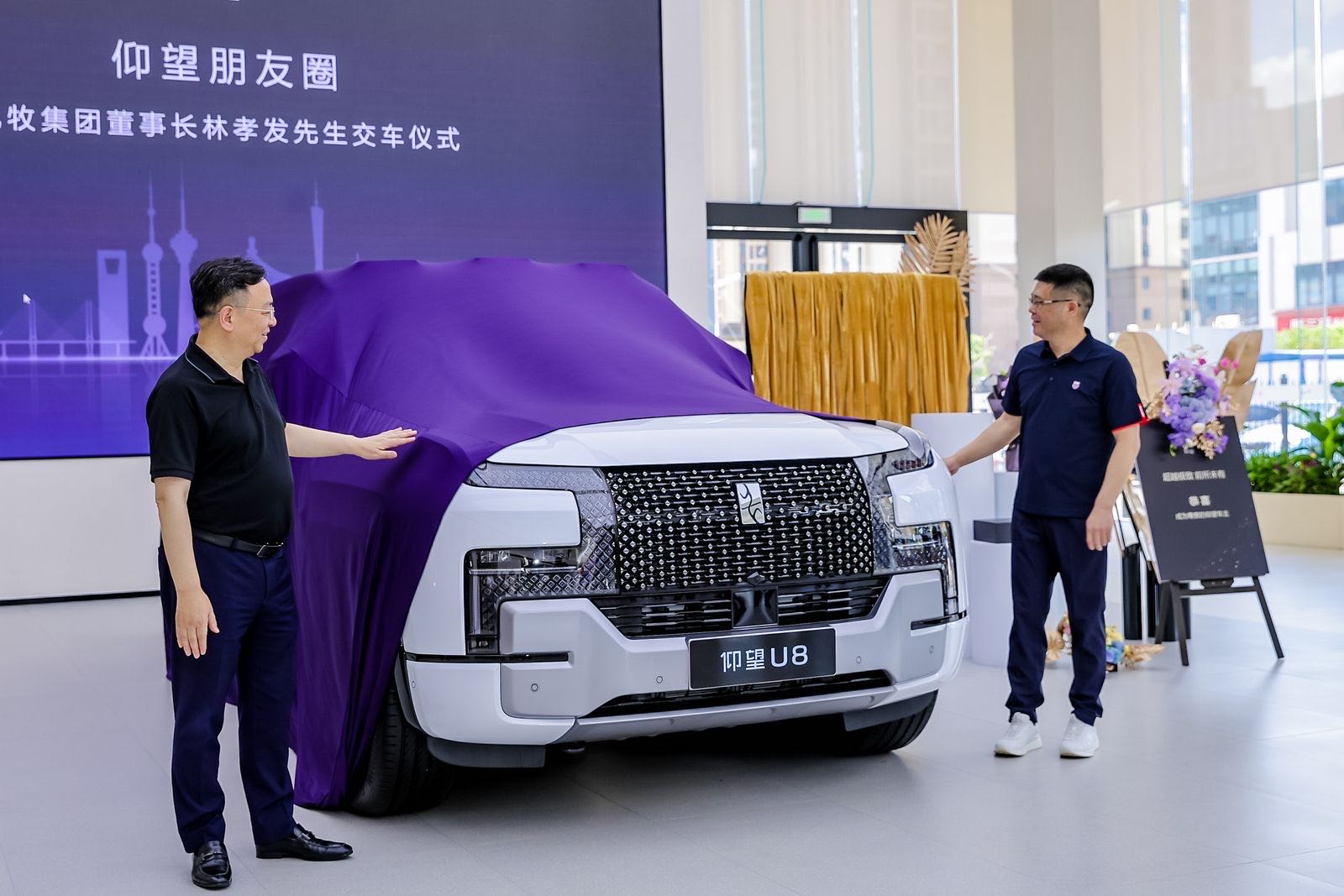 微信图片_20240718173905.jpg