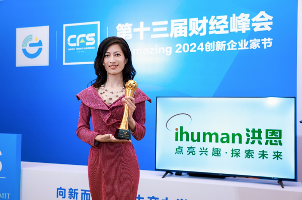 1722222839608535.png 图片2.png