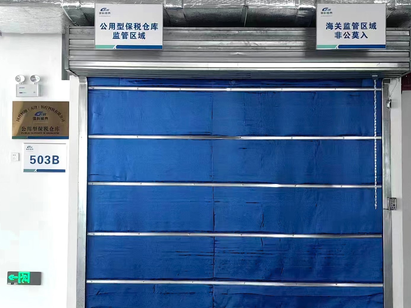 图2.jpg