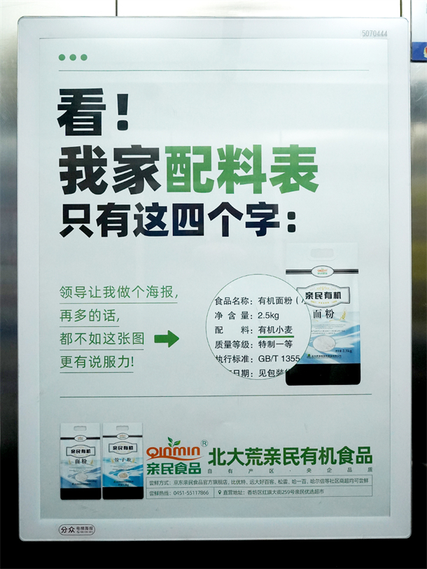 微信图片_20241011163707.jpg