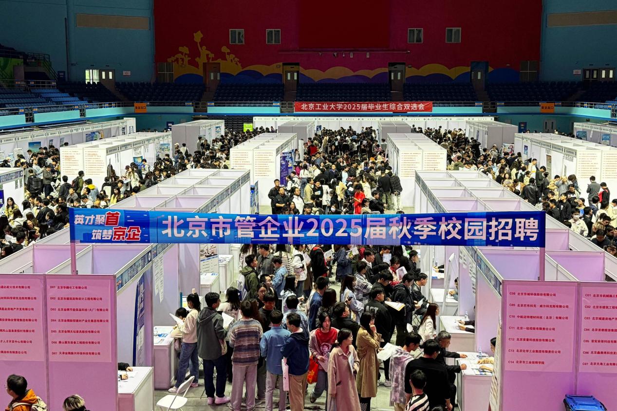 微信图片_20241018134303