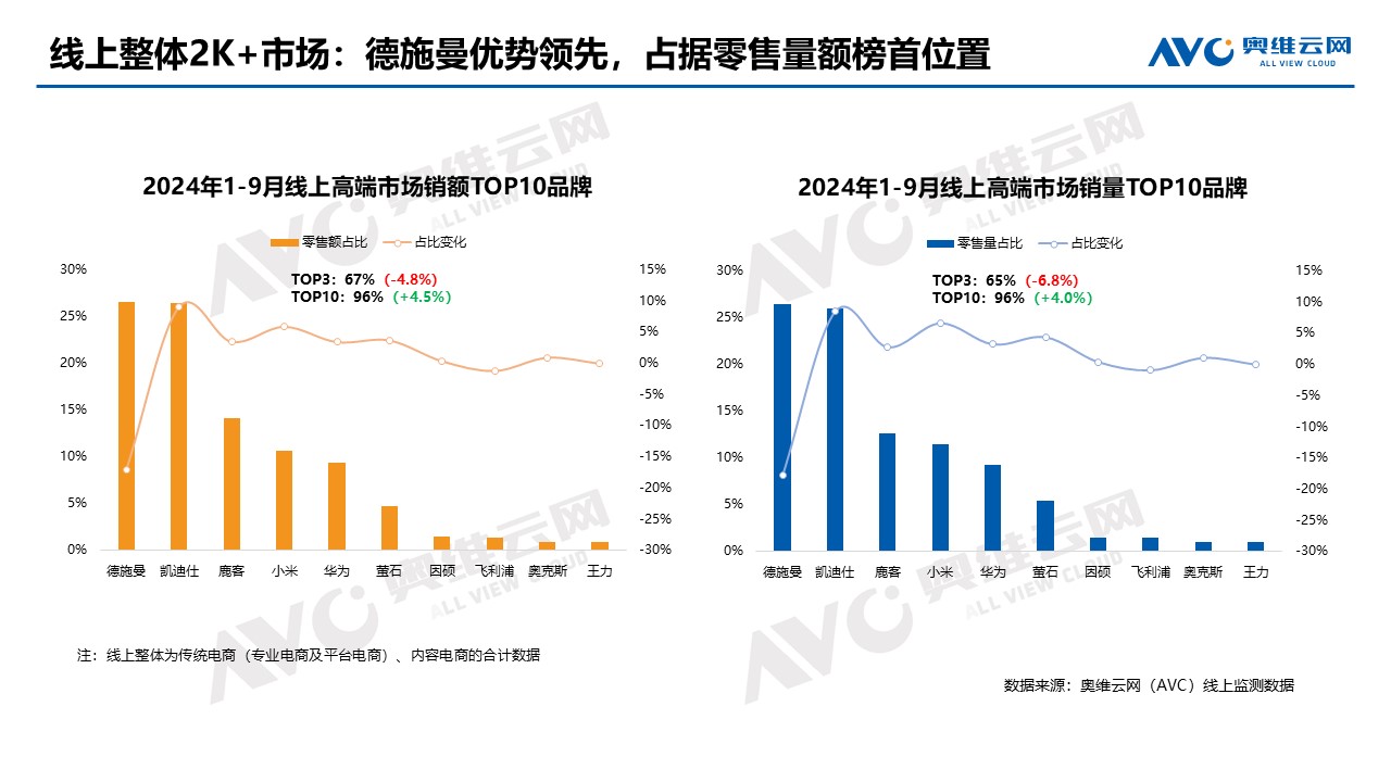 微信图片_20241024164804.jpg