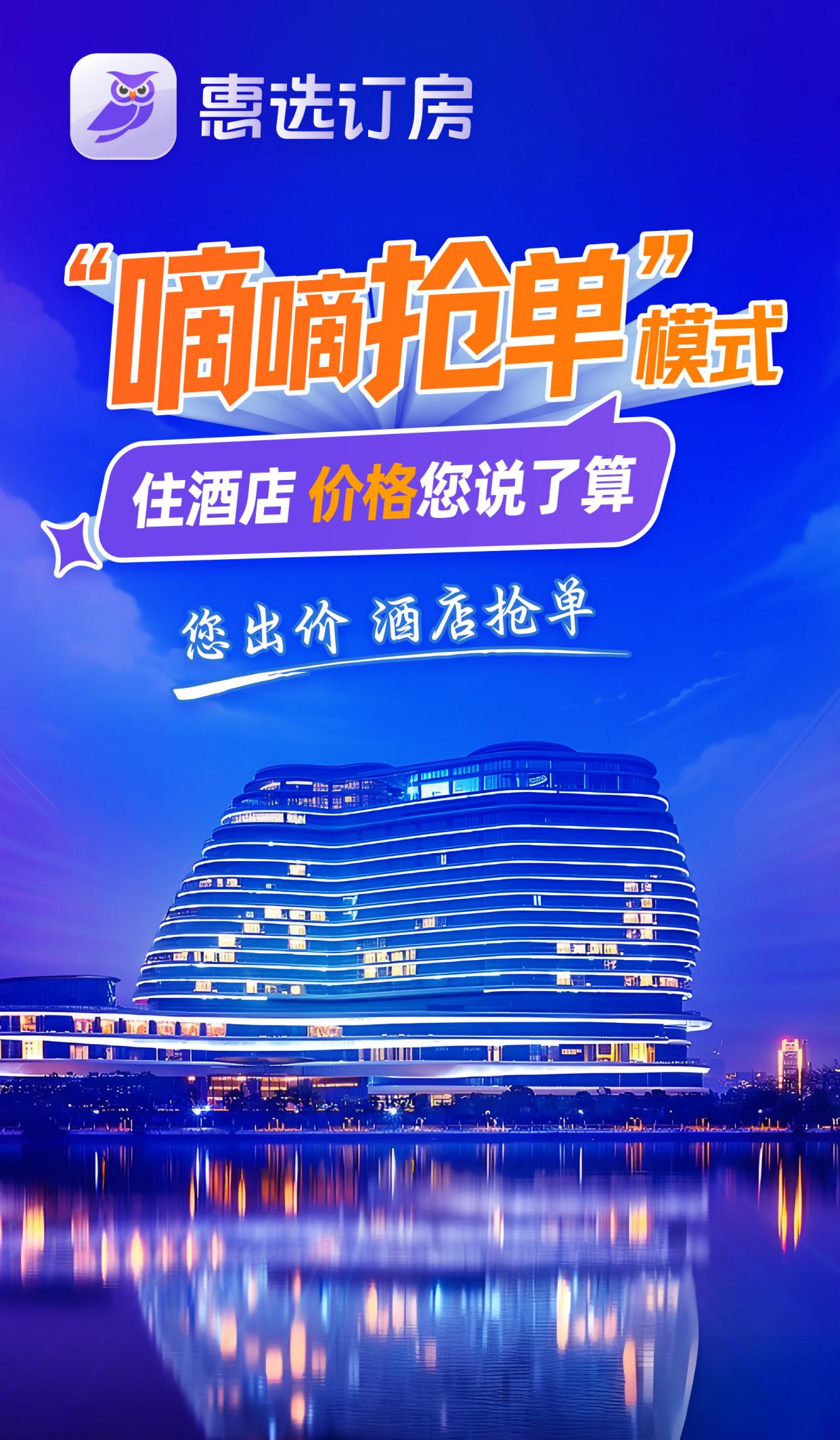 微信图片_20241023164344