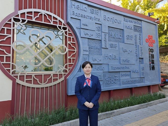 1733741607406990.jpg 李萱6.jpg