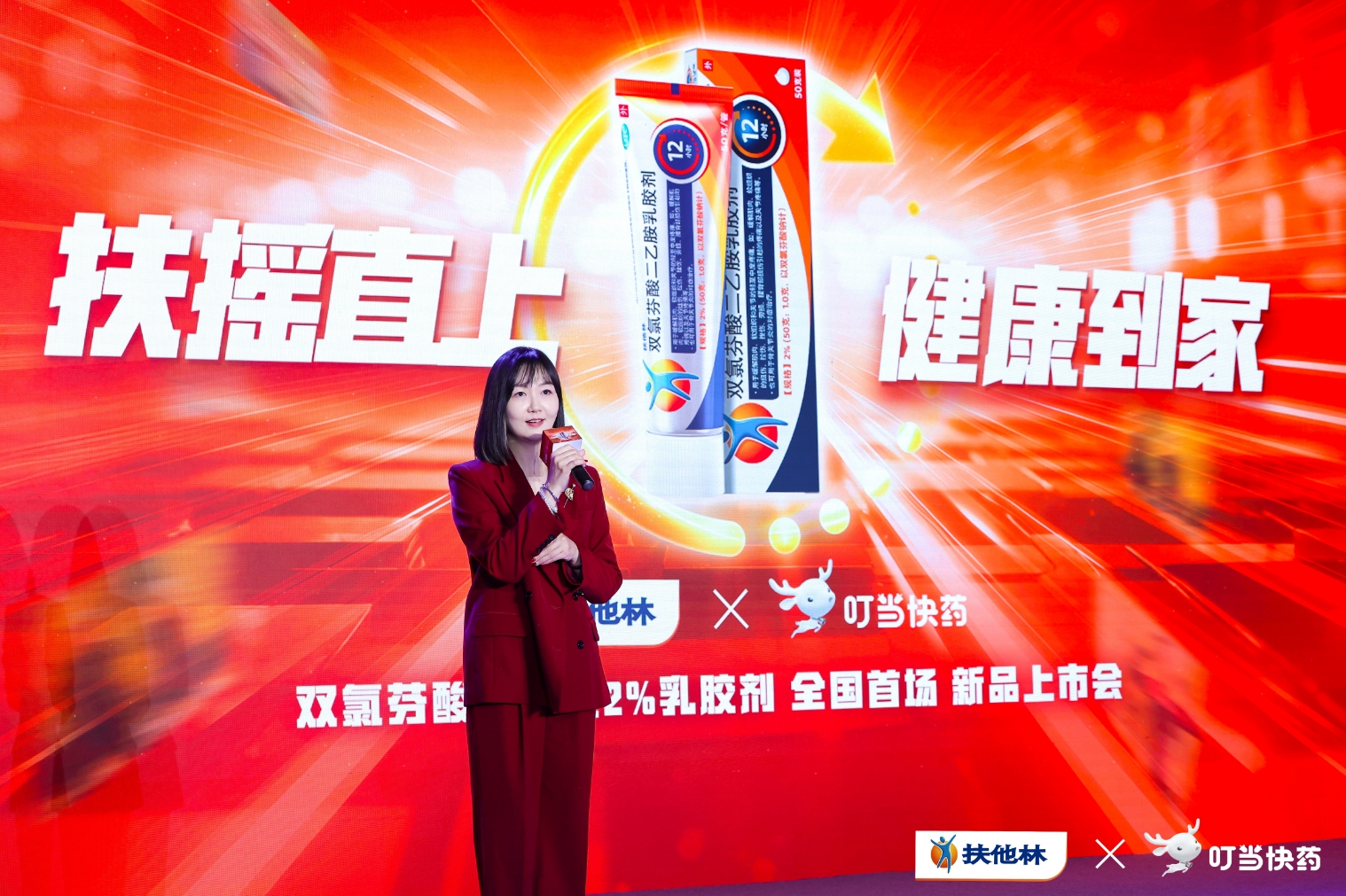 微信图片_20241230171149.jpg
