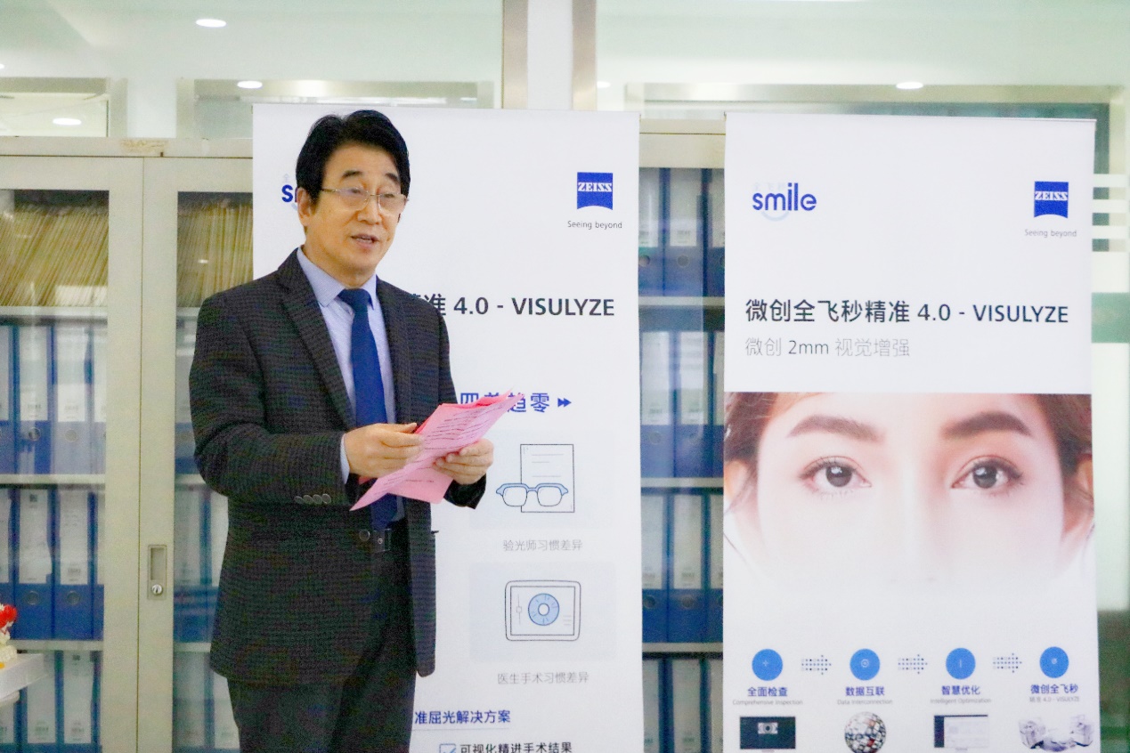 图形用户界面, 应用程序

描述已自动生成