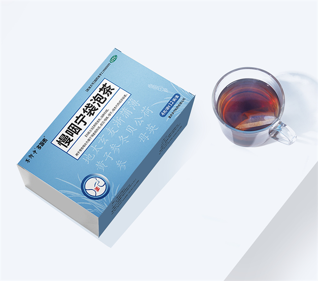 茶郎中携手多普泰制药 发布全新产品慢咽宁袋泡茶！