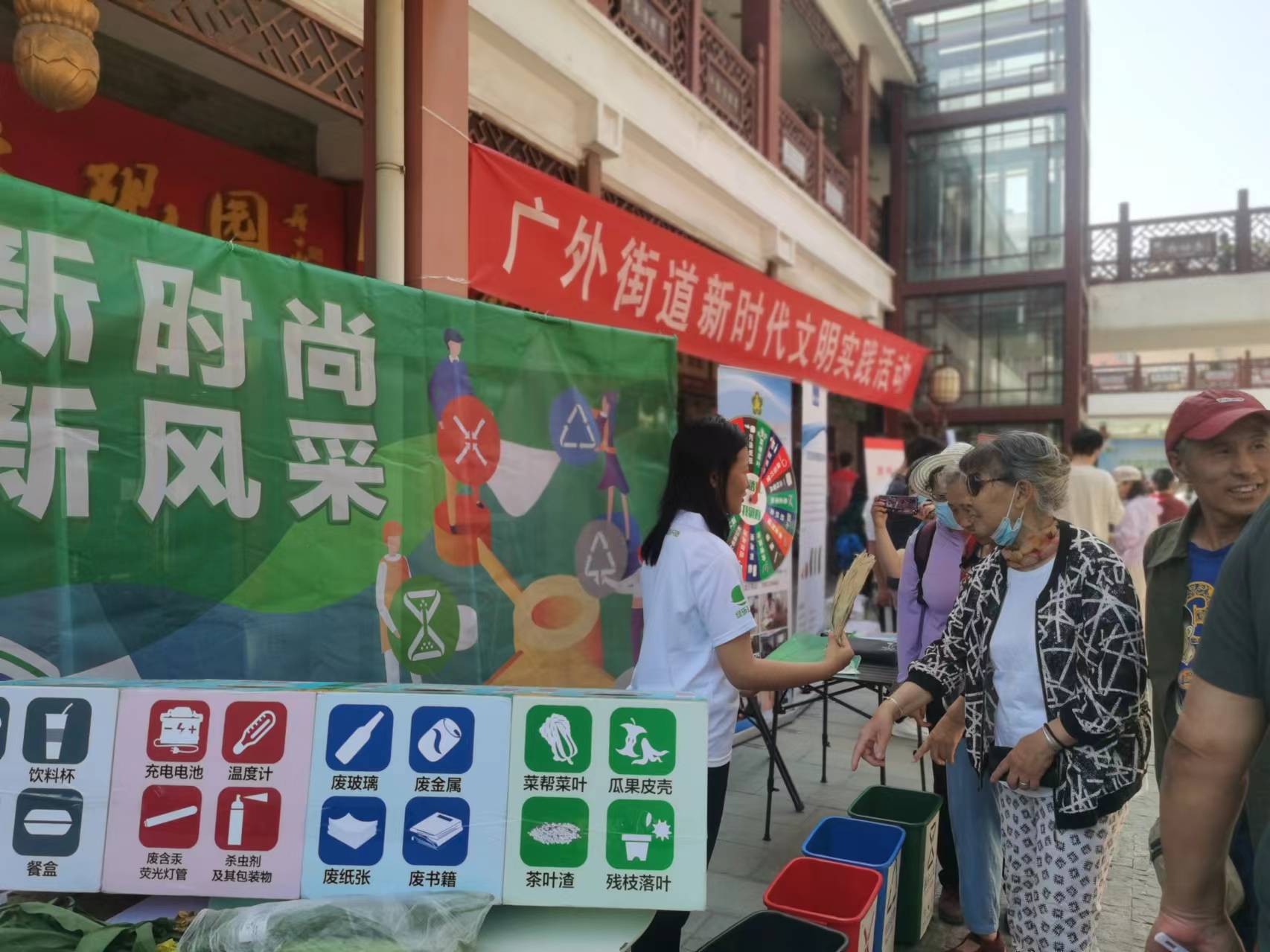 微信图片_20240521195116.jpg