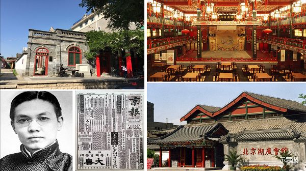 配图3.png