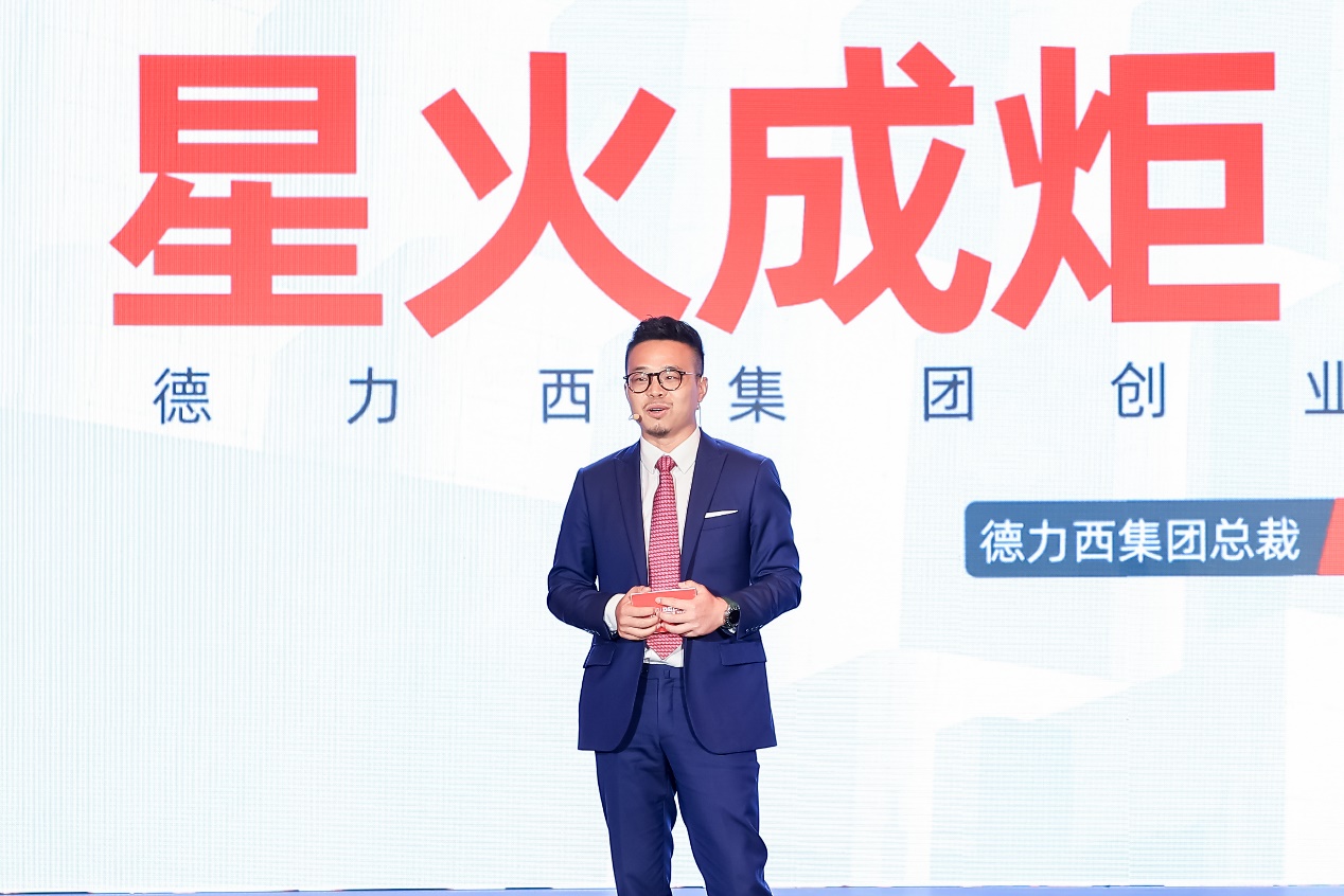 德力西集团总裁胡煜鐄