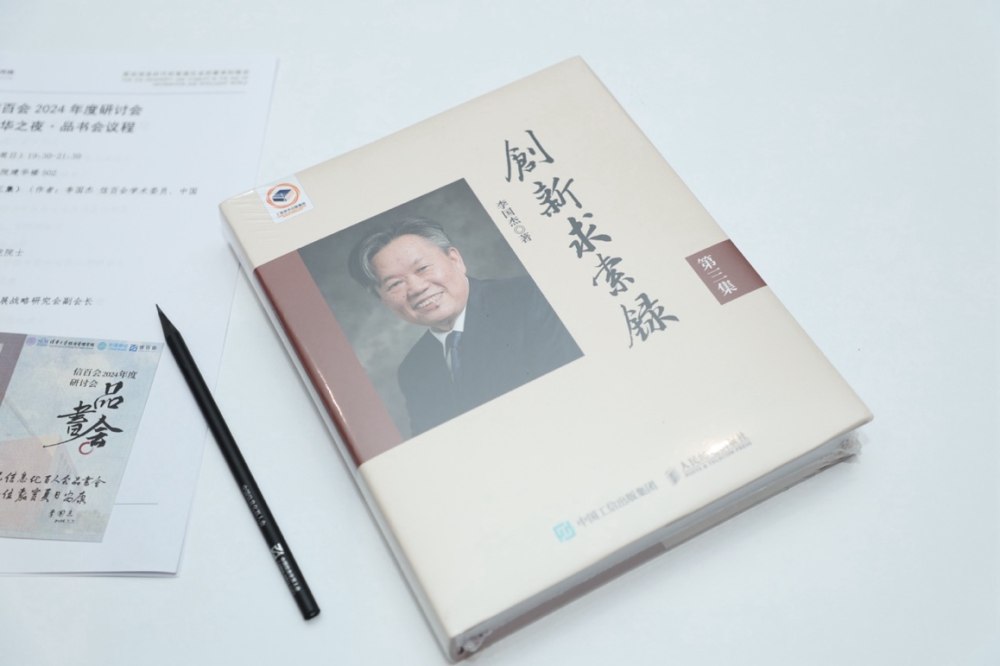 图片包含 网站

描述已自动生成