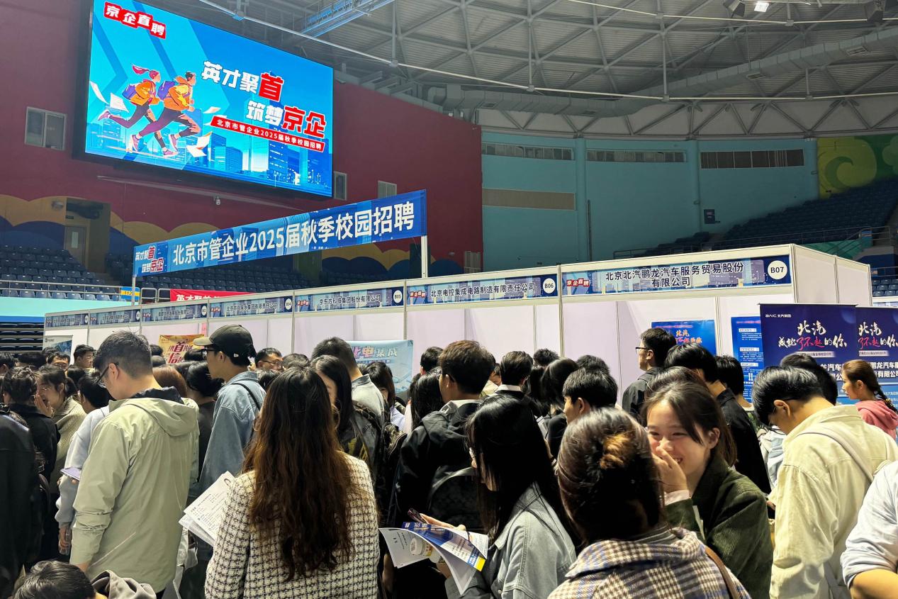 微信图片_20241018134323
