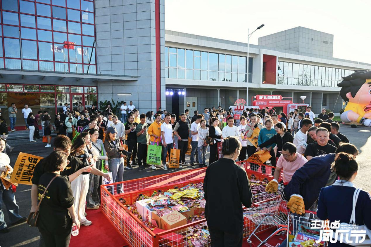 图片3.png