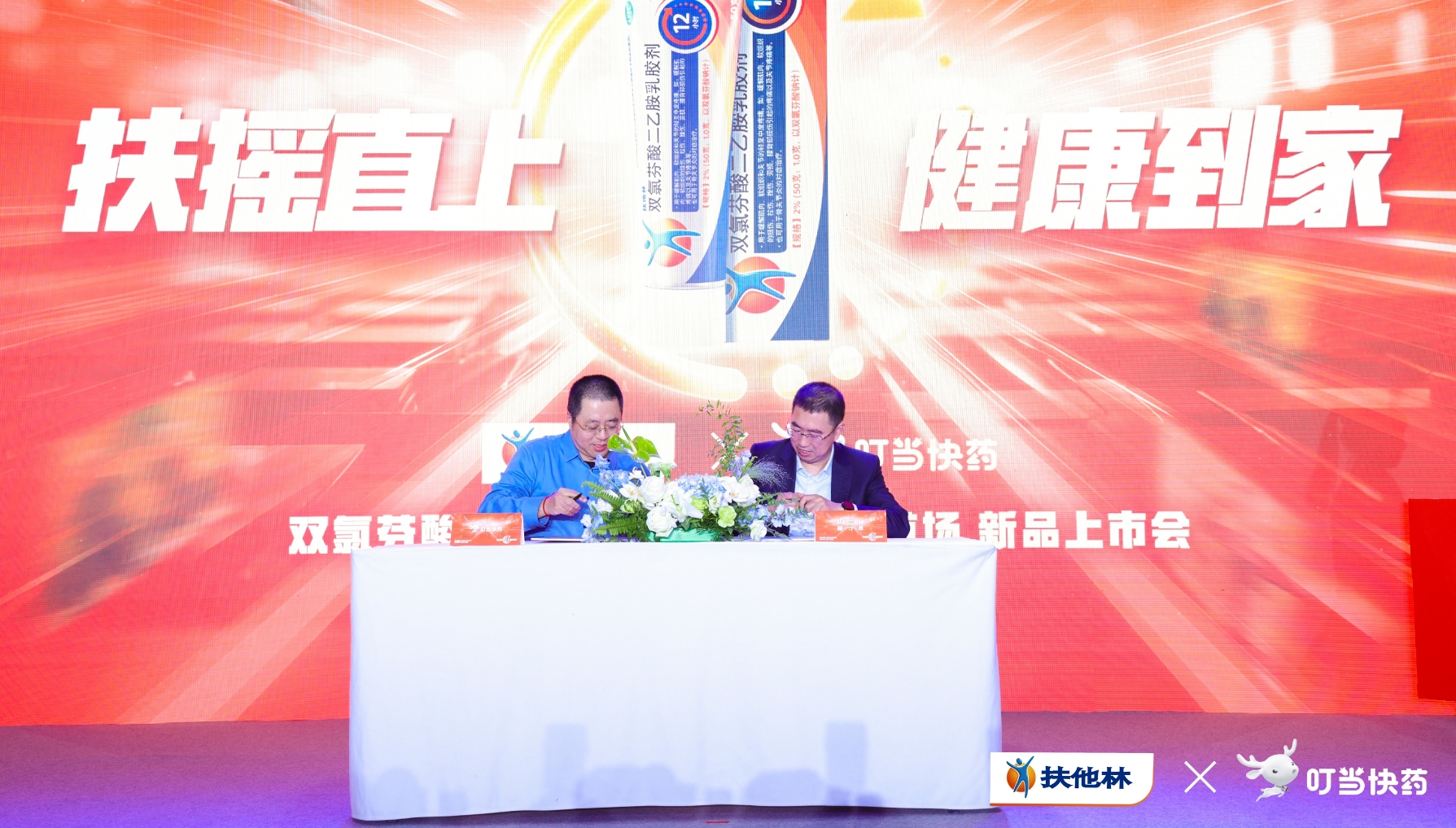 微信图片_20241230171150.jpg