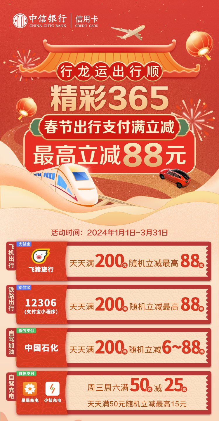 日历

描述已自动生成
