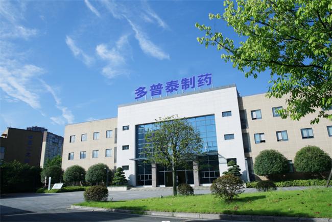 茶郎中携手多普泰制药 发布全新产品慢咽宁袋泡茶！