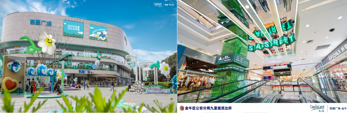 微信截图_20240524204436.png