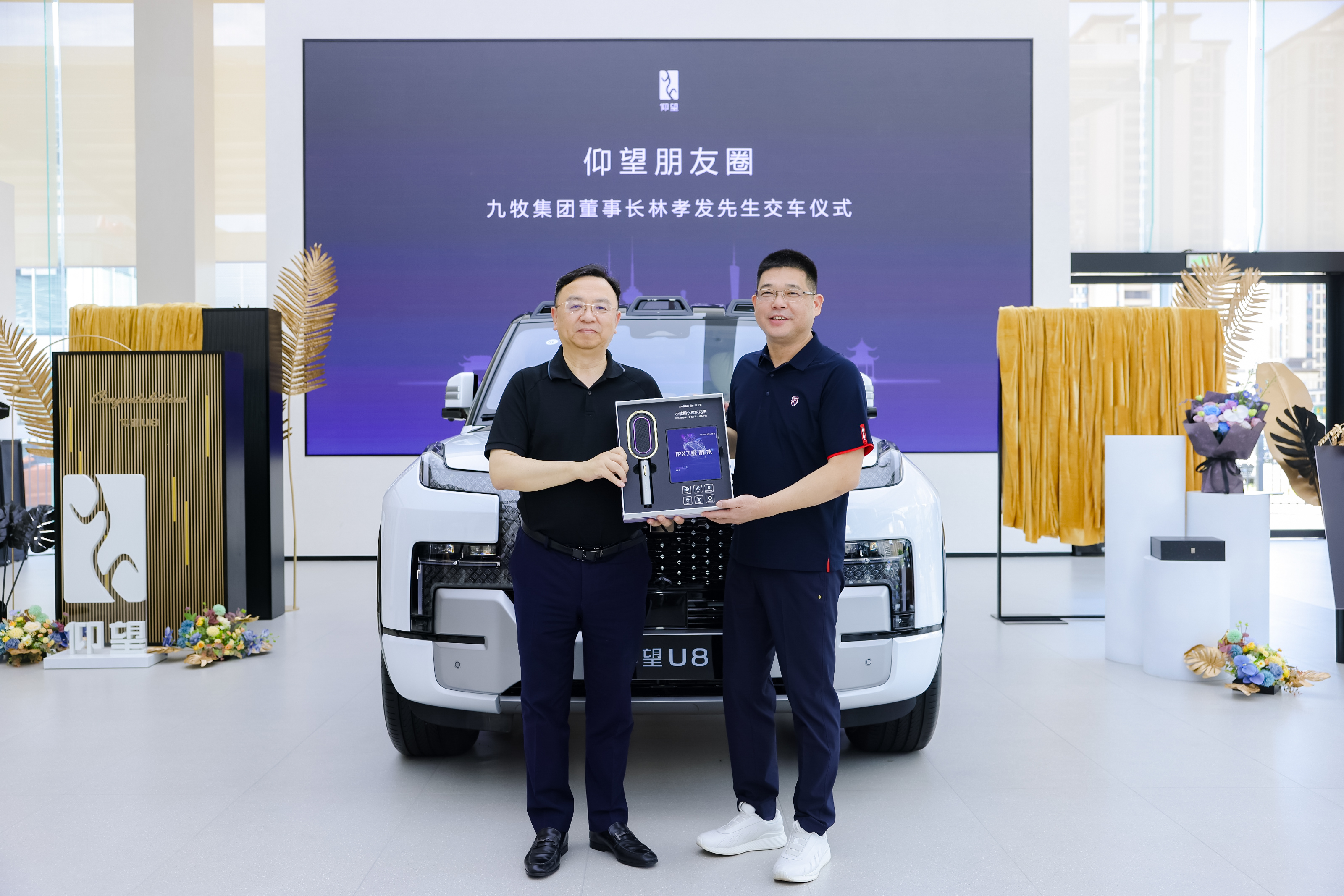 微信图片_20240718140416.jpg