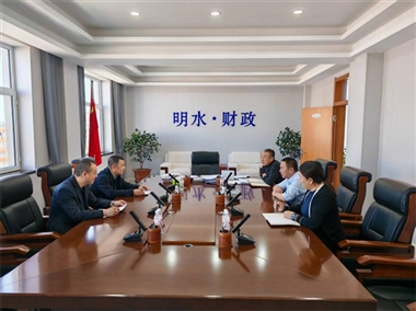 黑龙江明水县“政采贷”政策精准滴灌中小企业