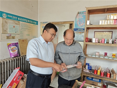 深耕区域金融服务 多措并举惠民生