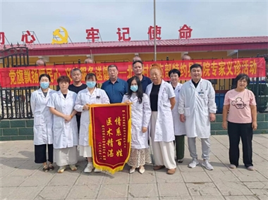 河北宁晋：义诊敬老宴 情暖北枣村
