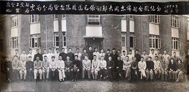 驰宏锌锗史物资料被中国共产党历史展览馆收藏