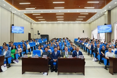 贵州省中外合作办学高质量发展研讨会在贵州大学成功举办