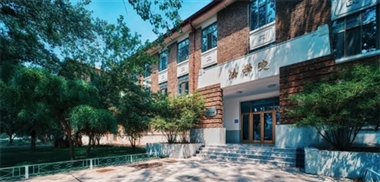 “要建设最好的法学院”——记天津大学法学院复建10年跨越之路