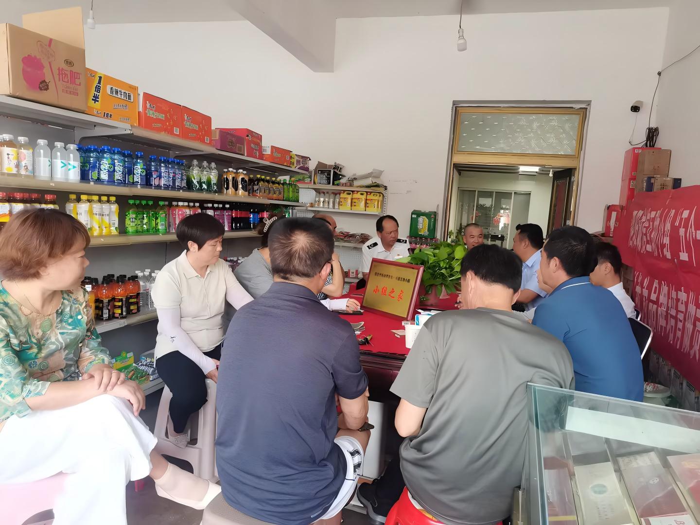 微信图片_20250815084151_24_17(1).jpg