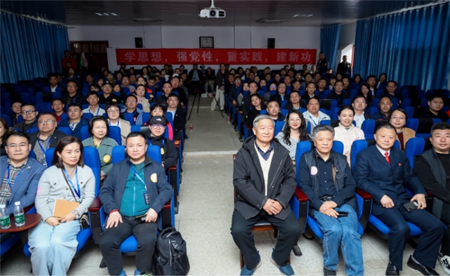 传承红色基因，凝聚逆境力量 —— 2025年龙船世家井冈山论坛纪实
