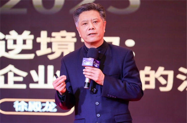 传承红色基因，凝聚逆境力量 —— 2025年龙船世家井冈山论坛纪实