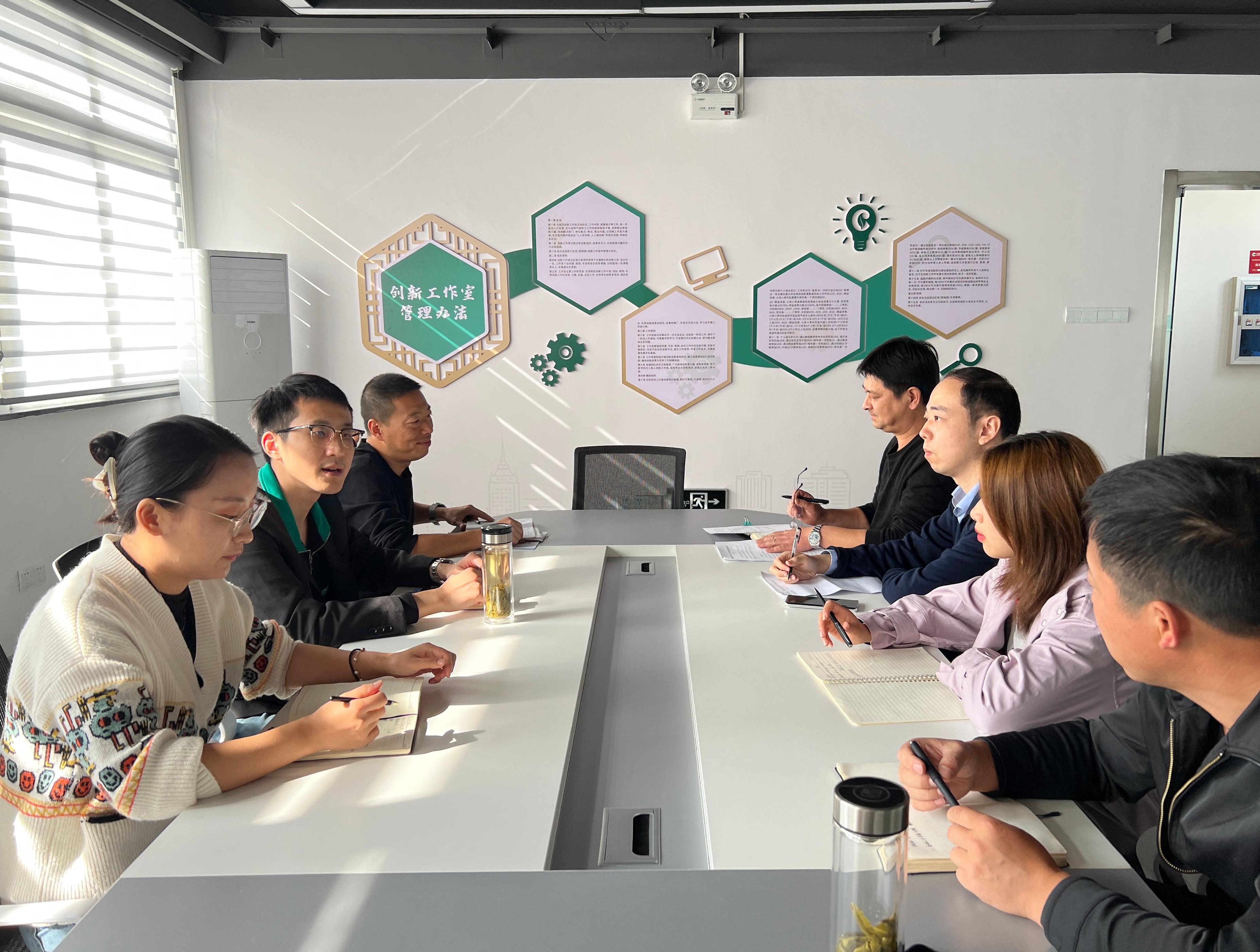 湾沚区局与南陵县局开展创新工作室结对共建活动.jpg