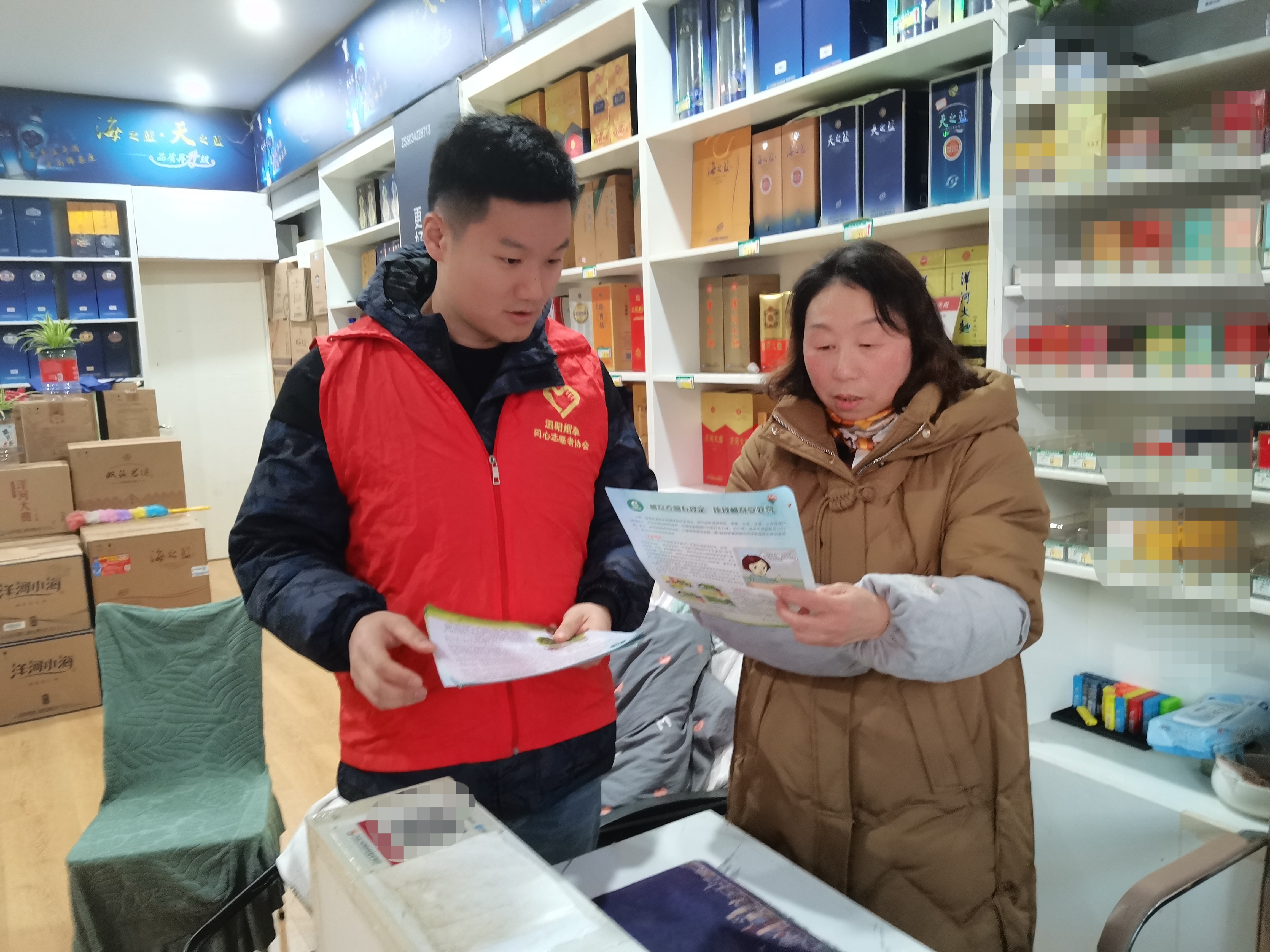 微信图片_20250213153946.jpg