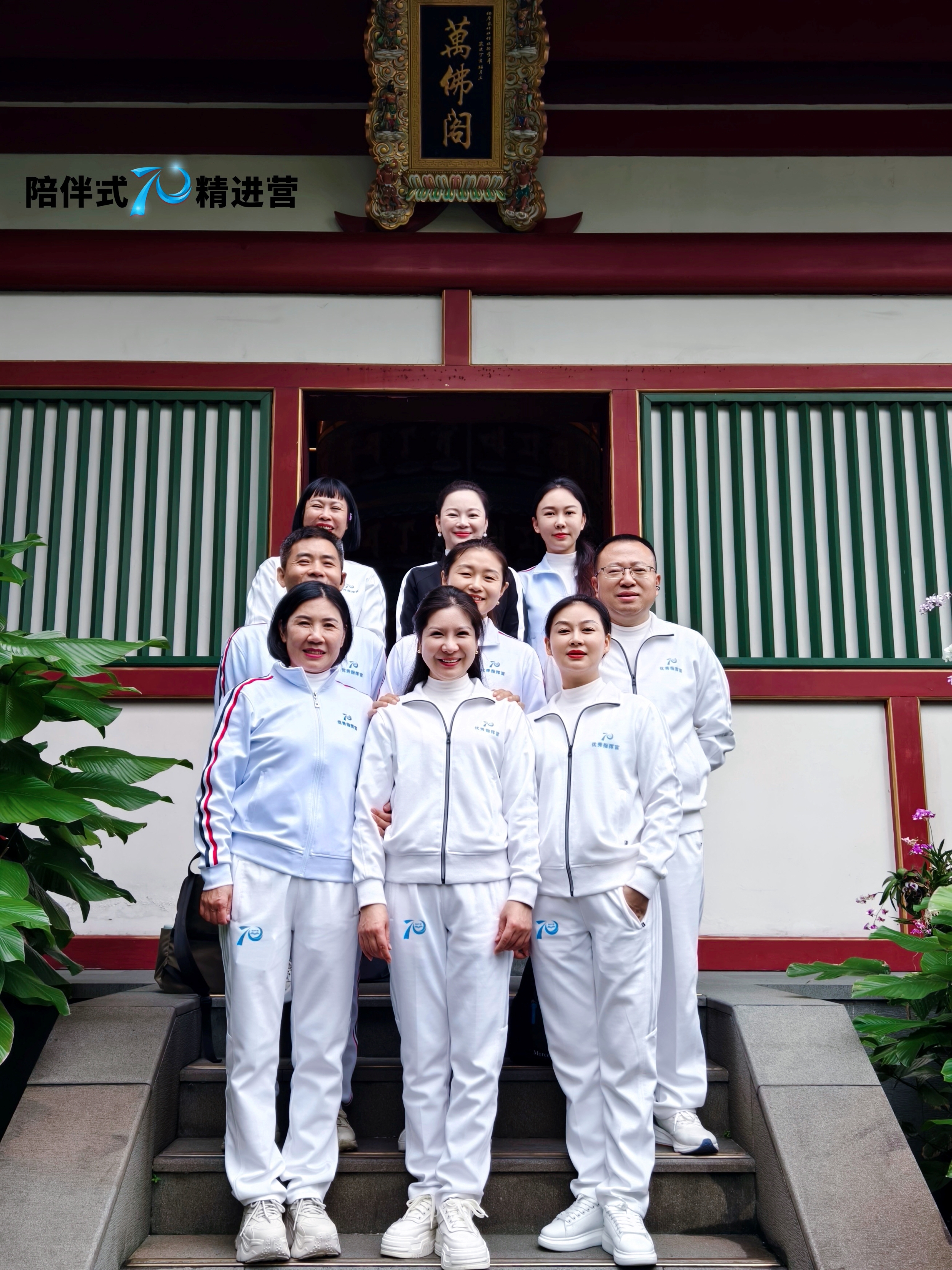 /UploadFiles/2025/96/b1133839734501696677ZI4.jpg /UploadFiles/2025/96/b1133839734501696677ZI4.jpg