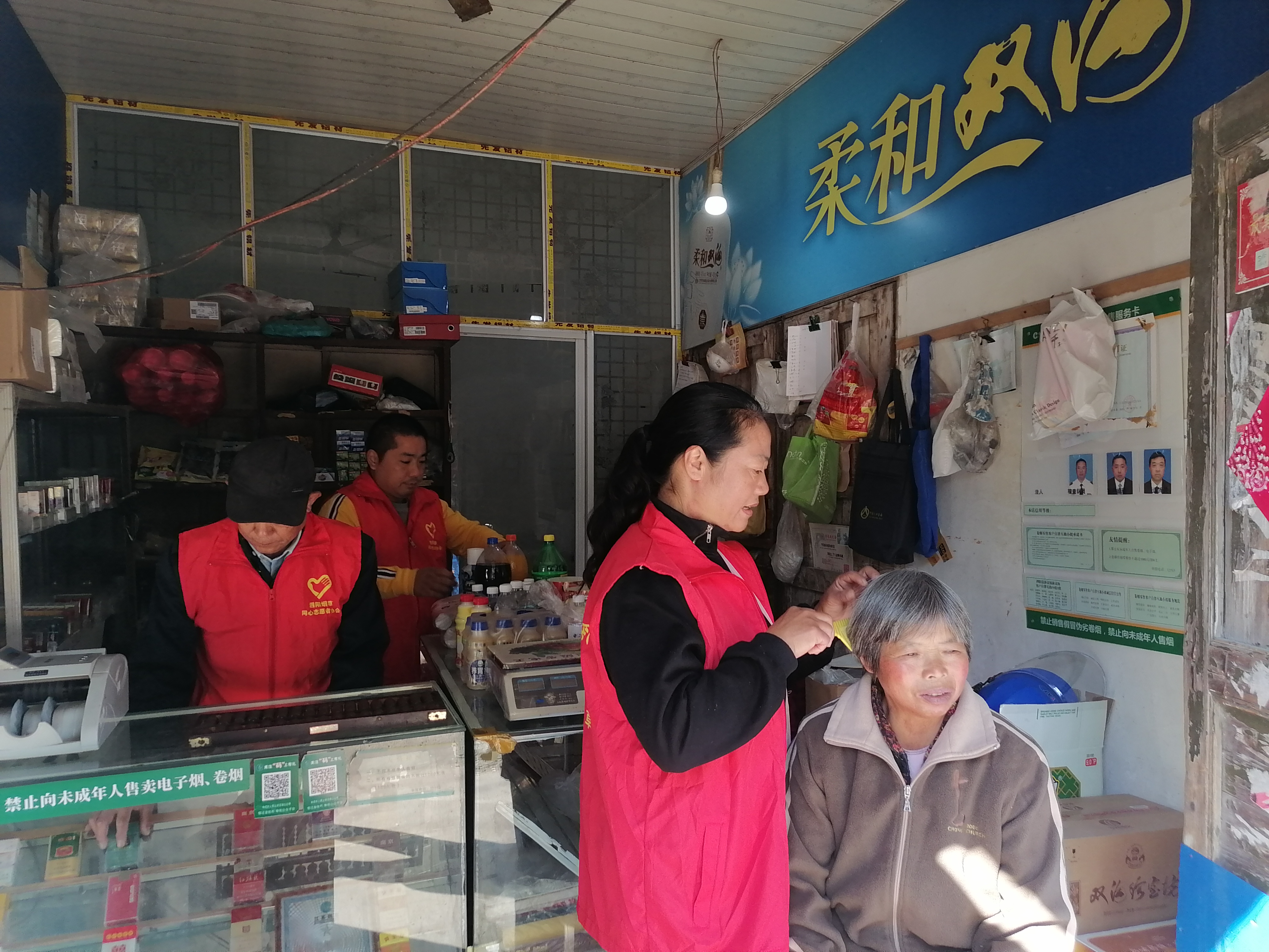 微信图片_20250227144639.jpg 微信图片_20250227144639.jpg
