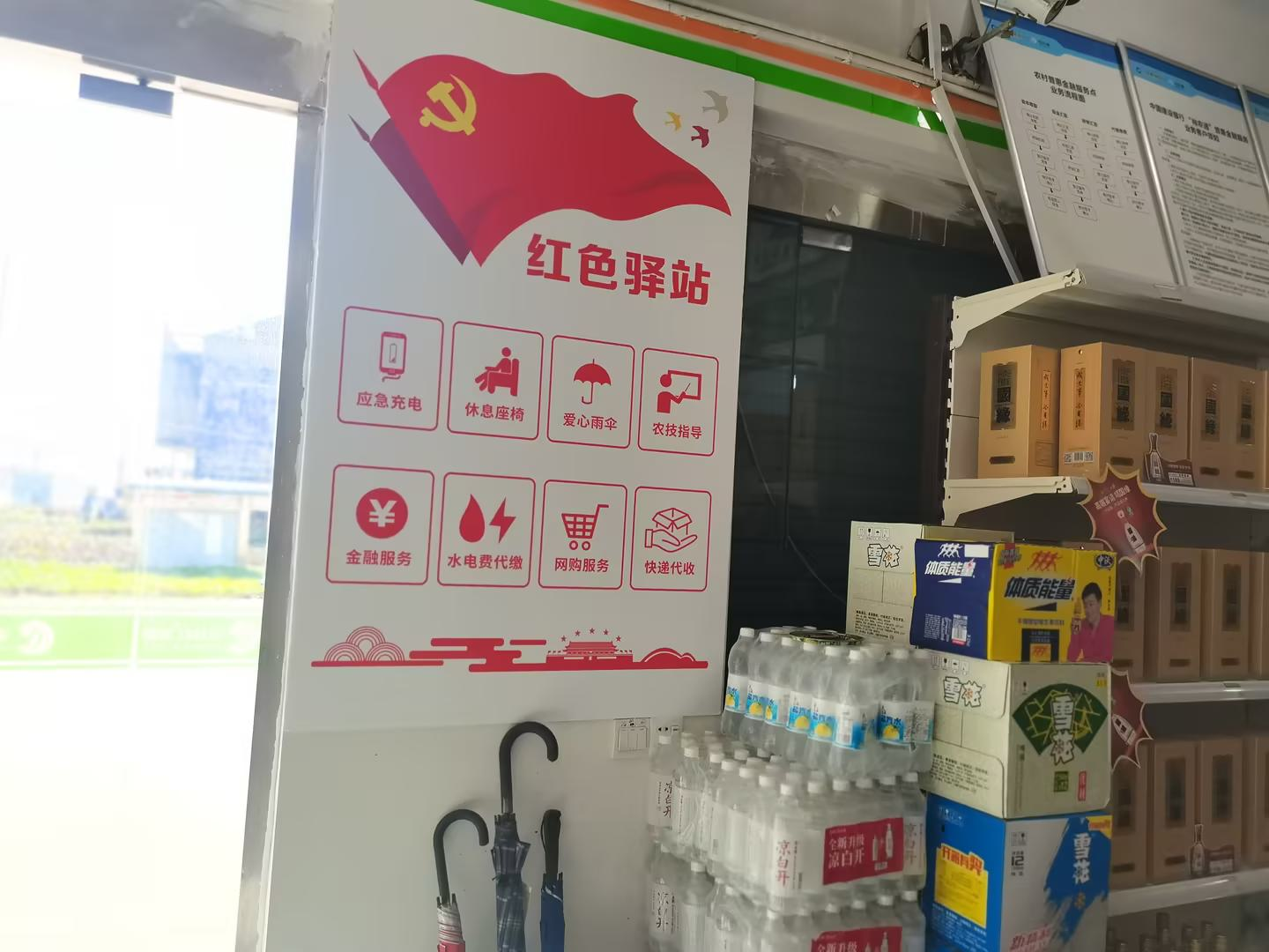图片1.png