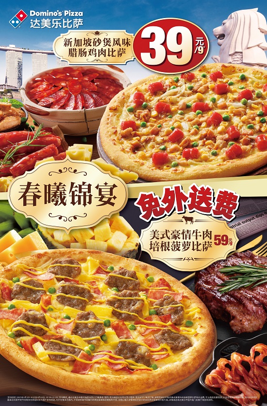 微信图片_20250303090439.jpg