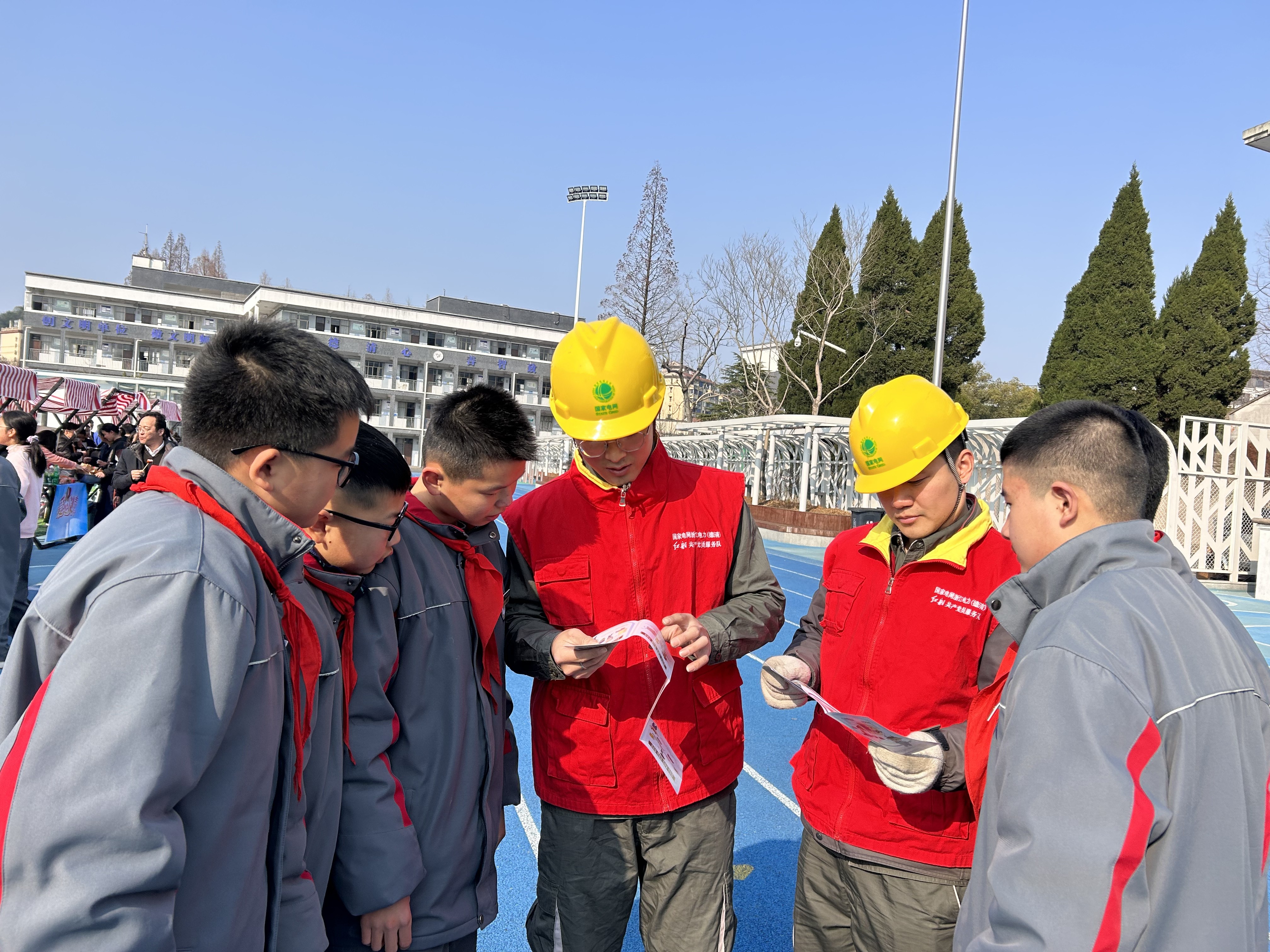 1742202110450846.jpg 微信图片_20250306222258.jpg