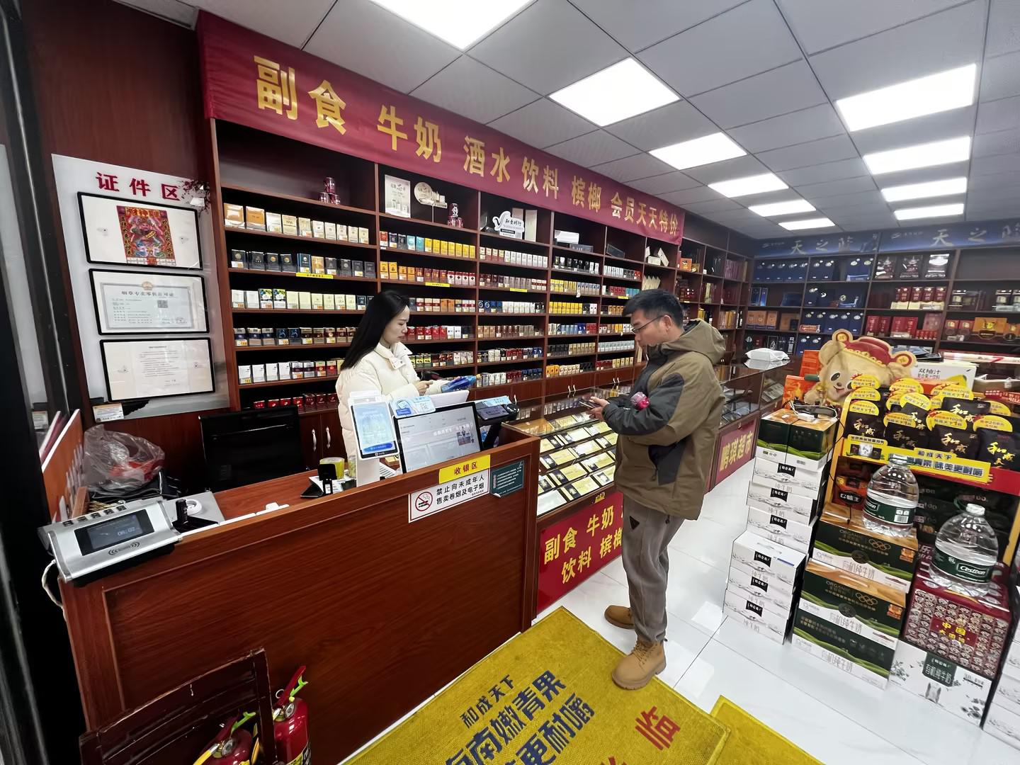 图片1.jpg