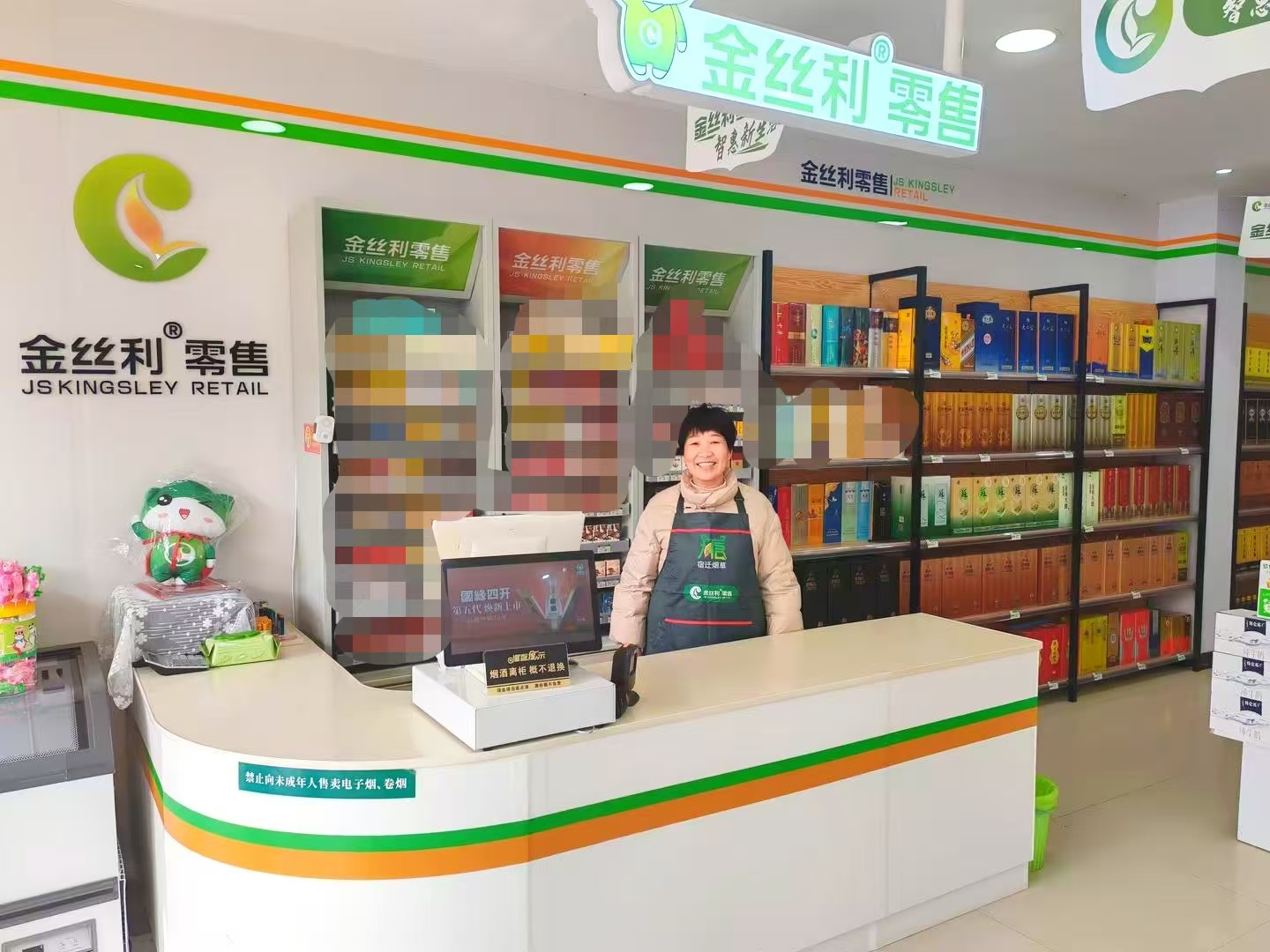 微信图片_20250326094916.jpg 微信图片_20250326094916.jpg