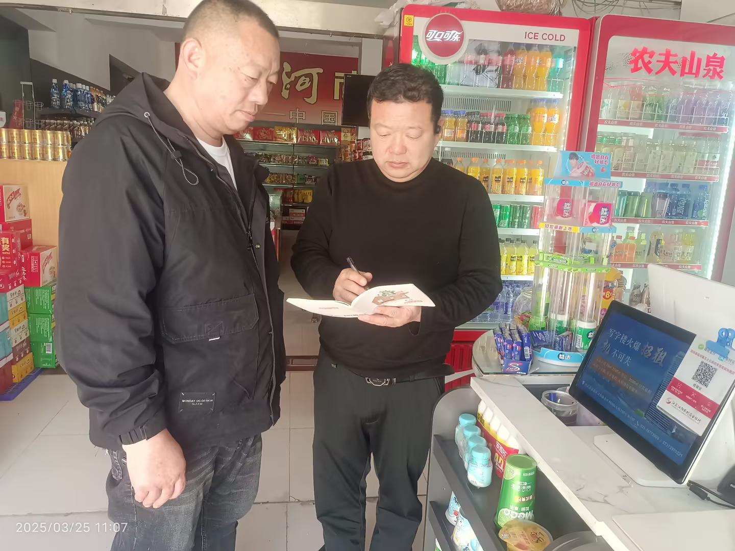 图片1.png 图片1.png