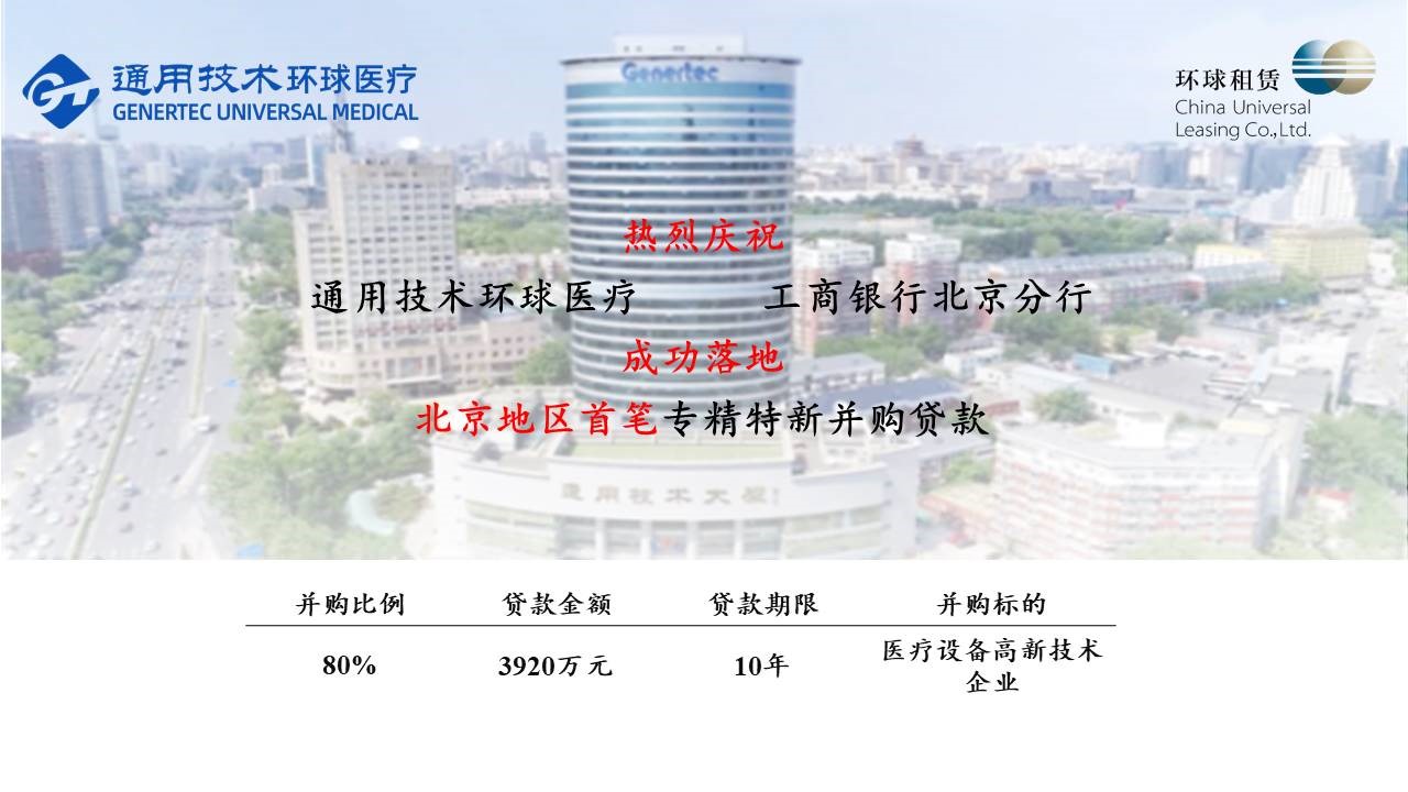 图1.jpg 图1.jpg