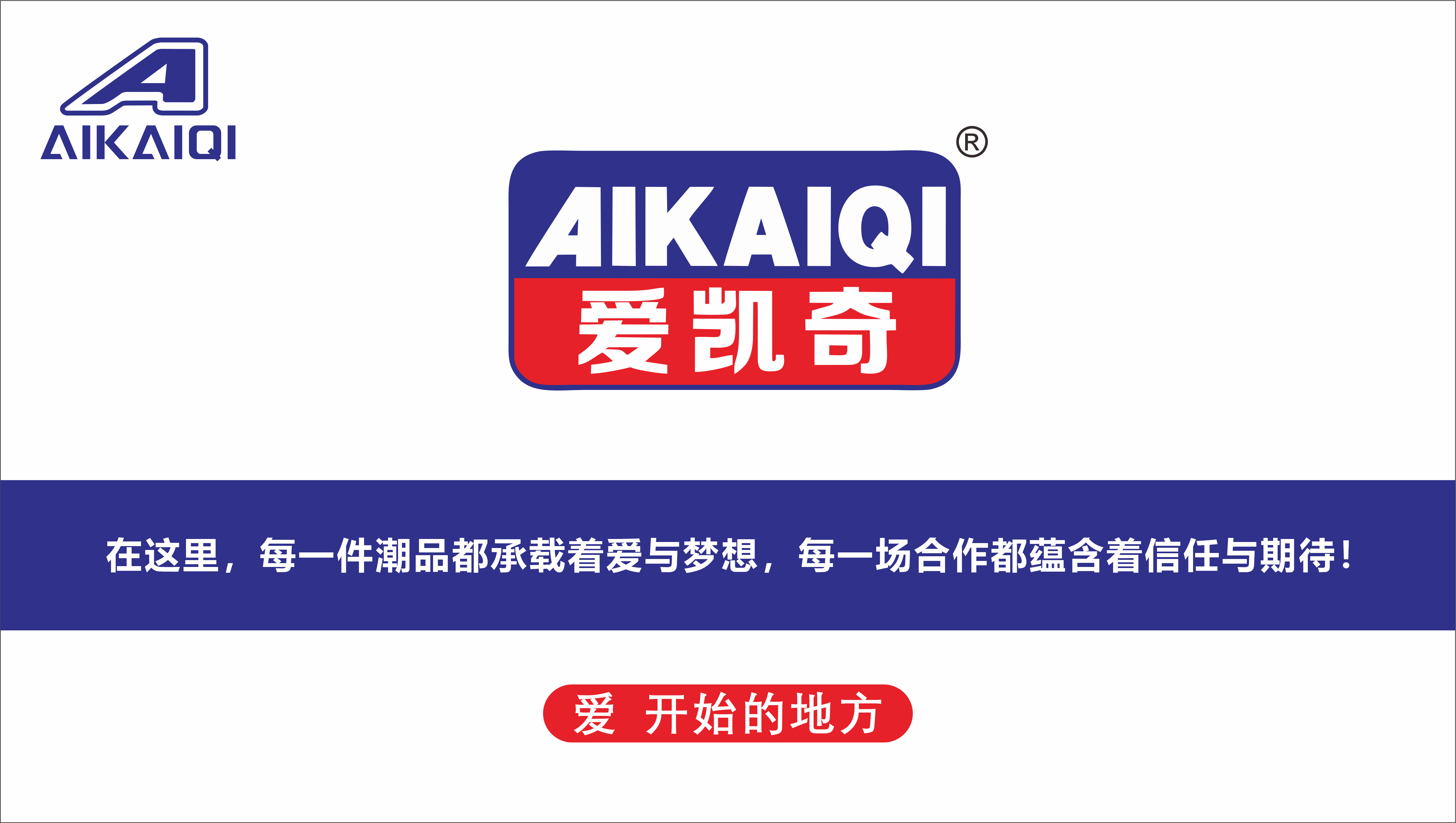 微信图片_20250503194728.png