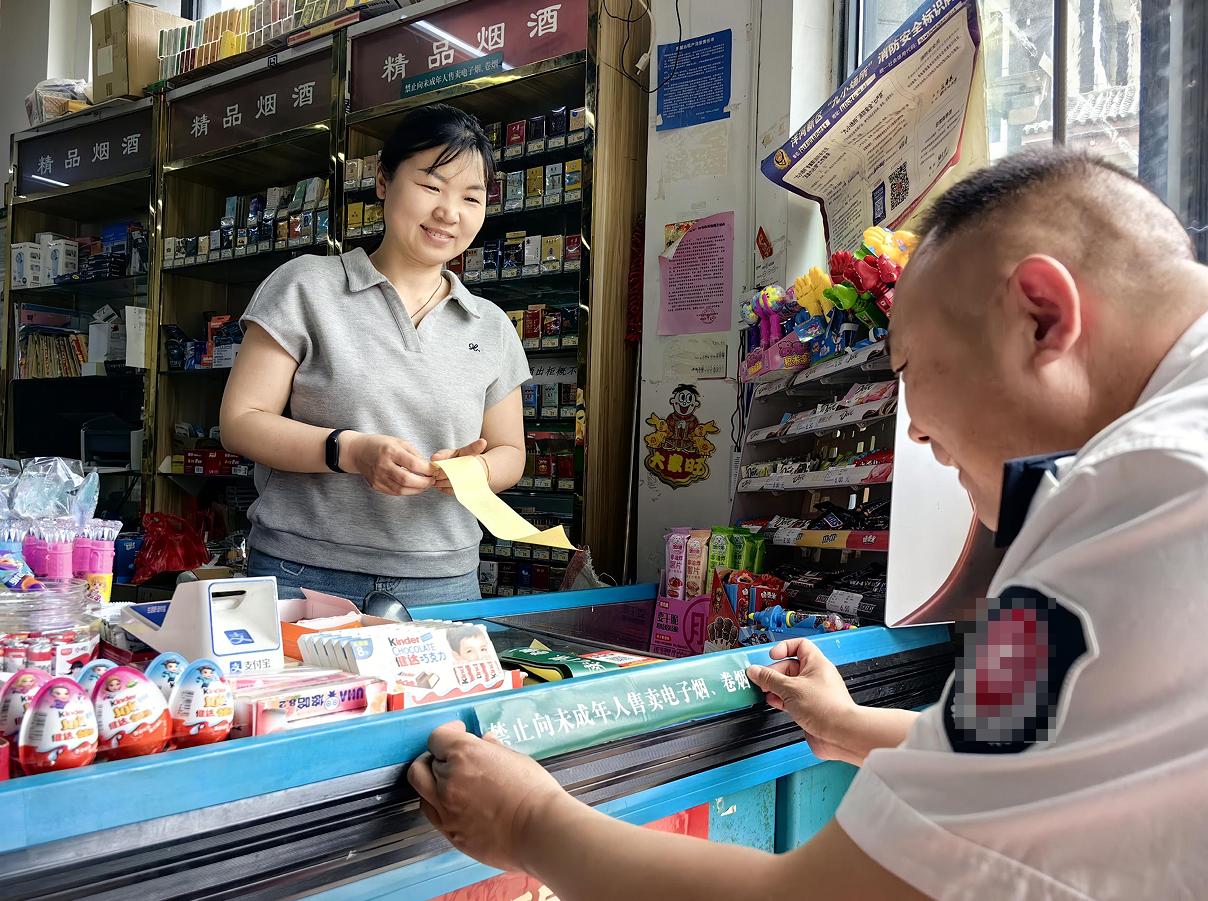图片1.jpg