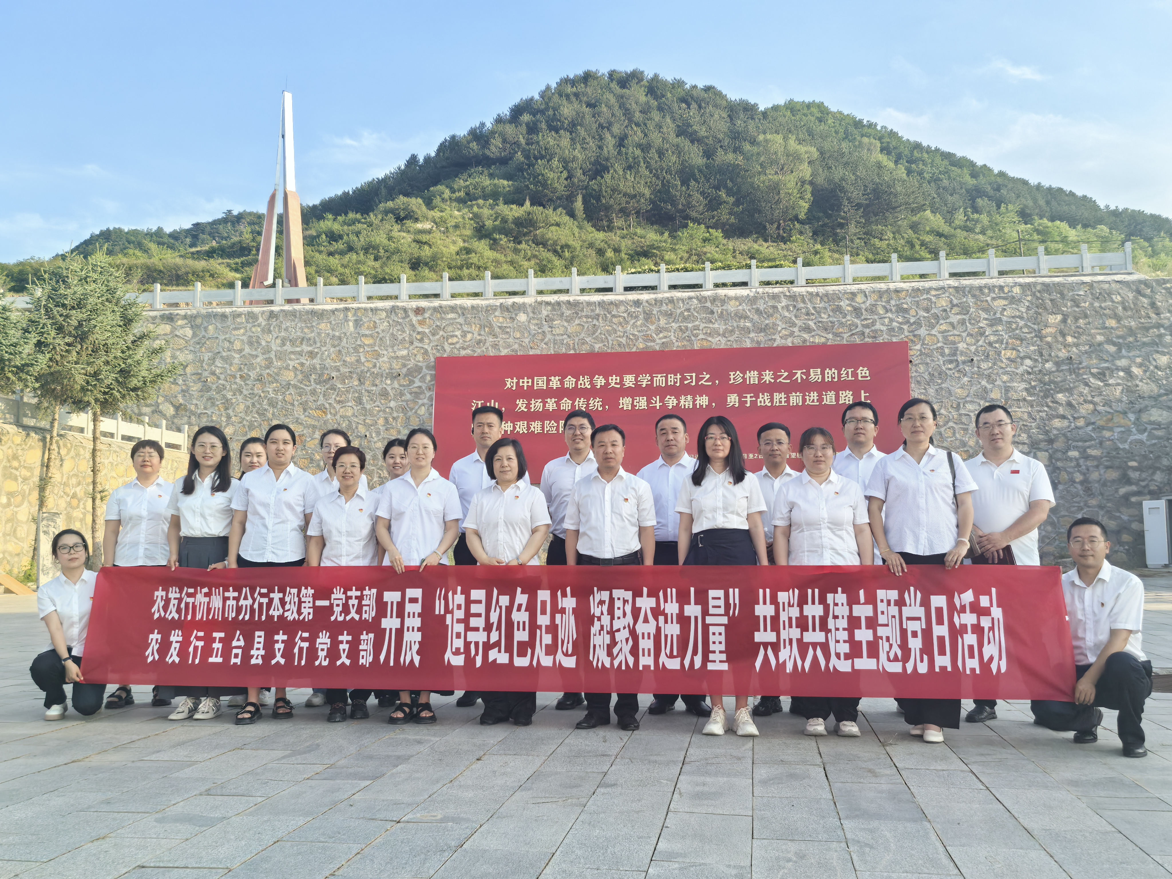 微信图片_20250711112731.jpg