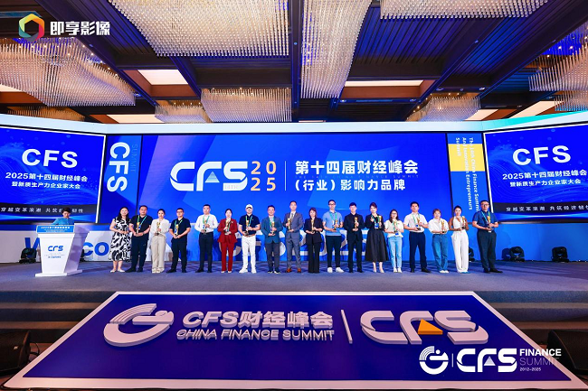 1752819620383324.png 图片1.png