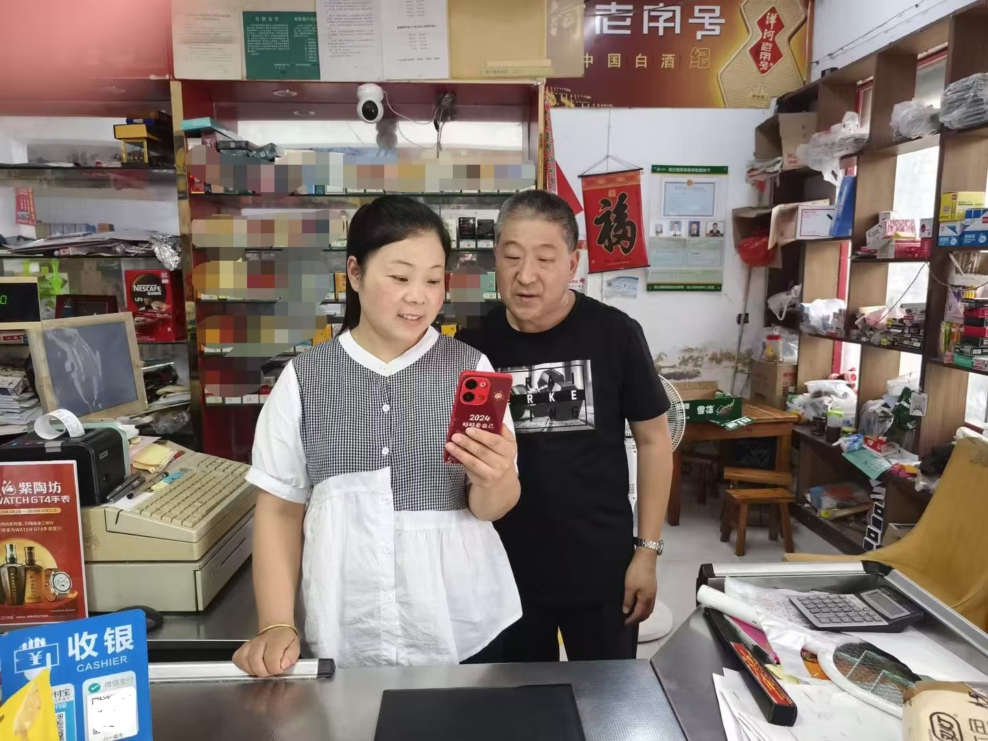 微信图片_20250728110120.jpg